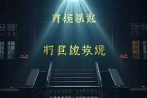 木言软装定制的布样册