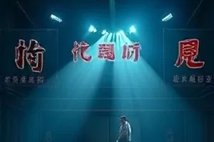 拓普工业轴承的轴承成品排列