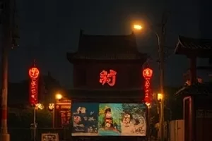星野灯光设计工作室的灯具样片